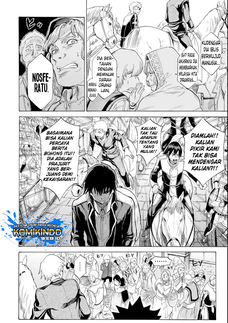 The Alexis Empire Chronicle Chapter 03 Bahasa Indonesia